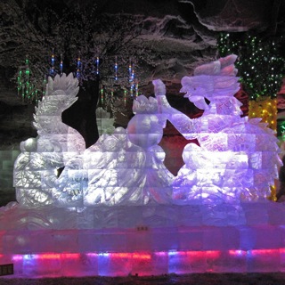 Ice Cave in Wudalianchi