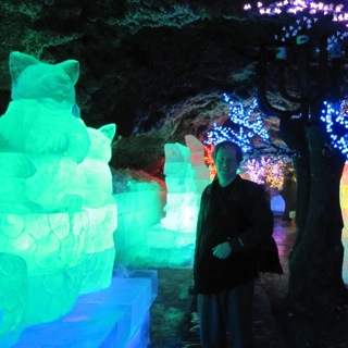 Ice Cave in Wudalianchi