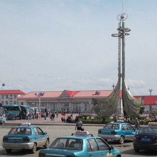 Bei'An Train Station