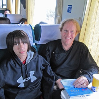 Arthur and Eric on the train
