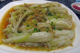 Cabbage Dish