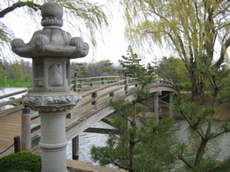 Chicago Botanical Garden Japanese Garden