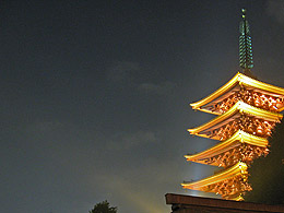 Asakusa Pagoda at night