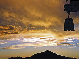 Sun Moon Lake Sunset from Pagoda