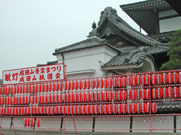 Japanese temple lanterns