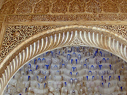 Alhambra Arch