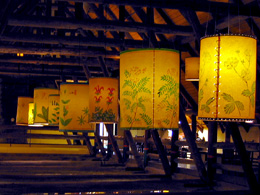 dim lamps in lodge