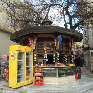 A snack stand in the streets of Edirne.