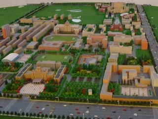 Harbin University Museum