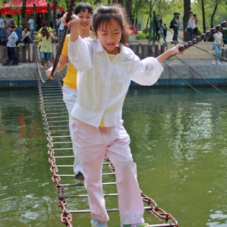 Harbin Botanical Gardens