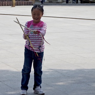 Harbin Botanical Gardens