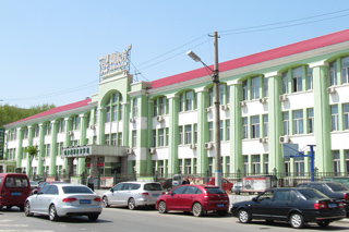 Building in Harbin