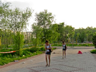 Harbin