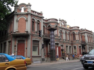 The Botanical Gardens in Harbin