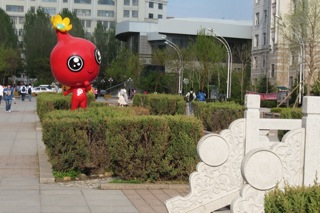 Scene during walk to the west from Heilongjiang University