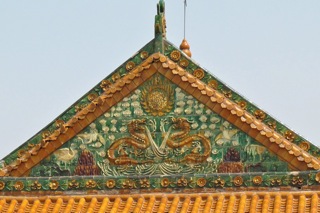 Ji Le Temple