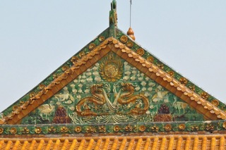 Ji Le Temple