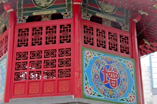 The Ji Le Buddhist Temple