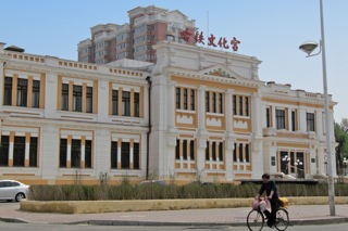 Buddhist Temple in Harbin
