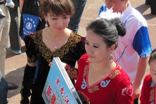 Sport Meet Day at the Heilongjiang University