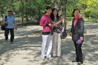 Harbin Forest Botanical Gardens