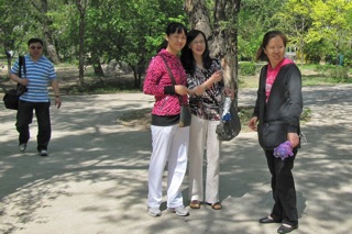 Harbin Forest Botanical Gardens