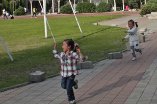 The Botanical Gardens in Harbin