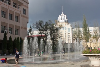 Harbin Forest Botanical Gardens