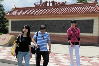 The Botanical Gardens in Harbin