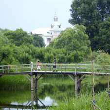 Chengde