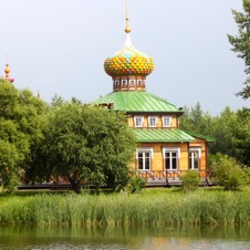 Chengde