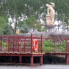 Botanical Gardens in Harbin