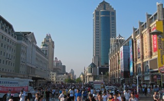 Harbin