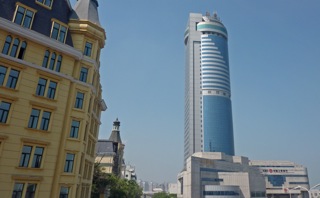 Harbin