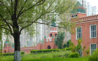 Harbin