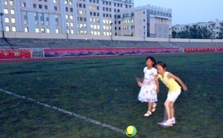 Harbin