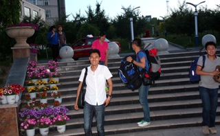 Harbin