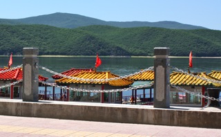 Mudanjiang