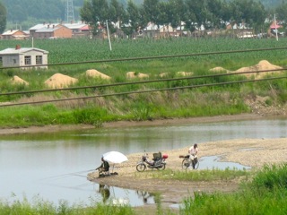 Mudanjiang