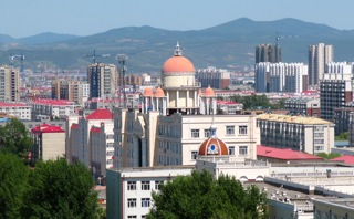 Mudanjiang