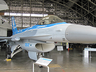 A sharp blue jet