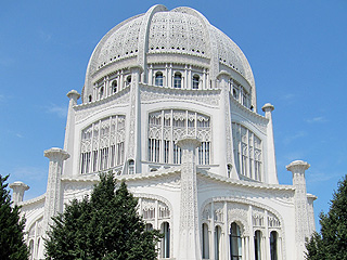 First Baha'i House of Worship in North America