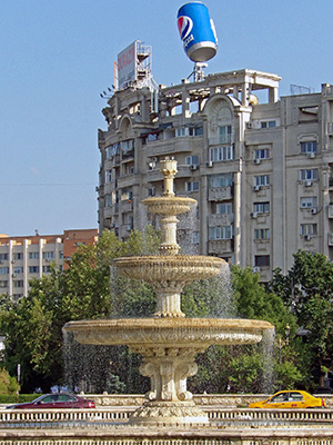 Fountain in Bucharest