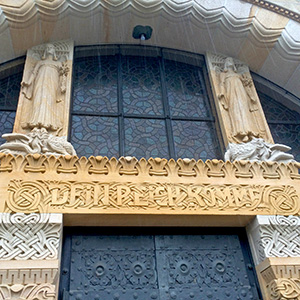 Art Nouveau details on the Saint Paul Church in Basel, with the words, “Dein Reich Komme”