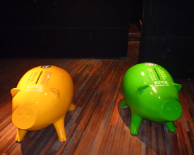 Creative Commons Copyright photograph