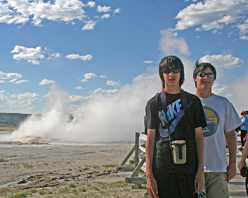 Geyser in background