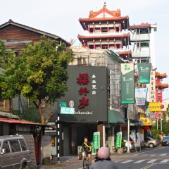 Taiwan