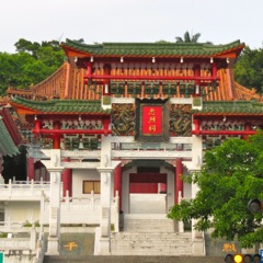 Taiwan