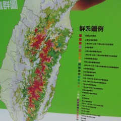 Taiwan