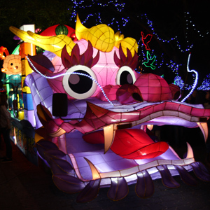 Lantern festival in Taichung, Taiwan.